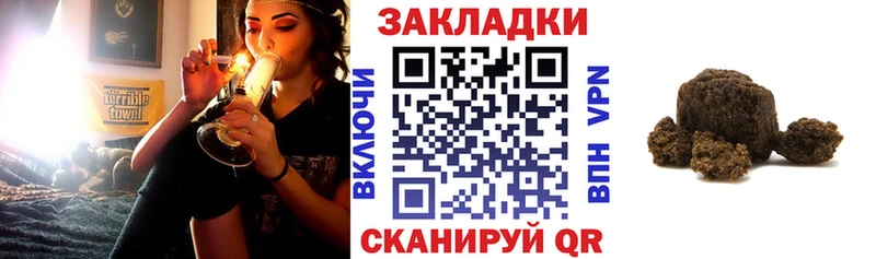Купить наркотик аптеки Семилуки Галлюциногенные грибы  МЕФ  Метамфетамин  COCAIN  ГАШИШ 