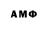 Amphetamine 98% Fodor