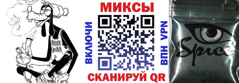 OMG ССЫЛКА  Семилуки  мориарти формула  Бутират 99% 