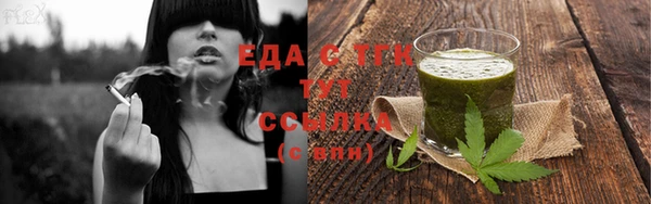 прущая мука Балабаново