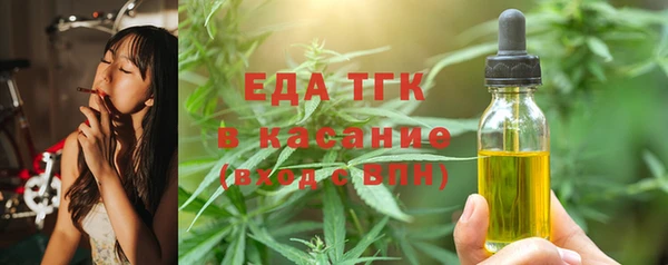 прущая мука Балабаново