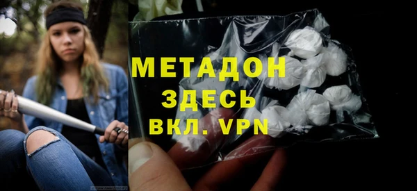 прущая мука Балабаново