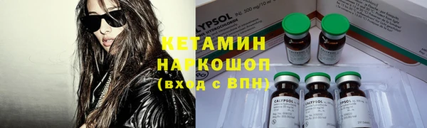 прущая мука Балабаново