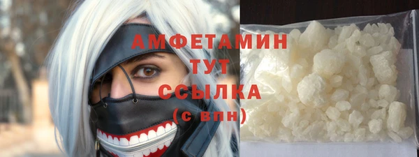 прущая мука Балабаново