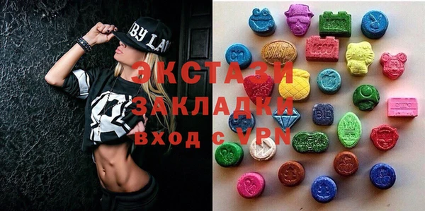 прущая мука Балабаново