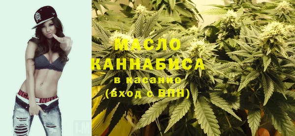 ECSTASY Балахна