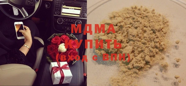 прущая мука Балабаново