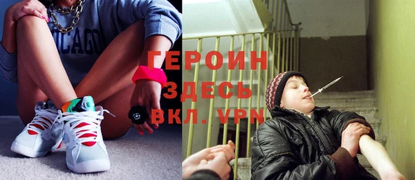 прущая мука Балабаново