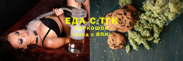 прущая мука Балабаново
