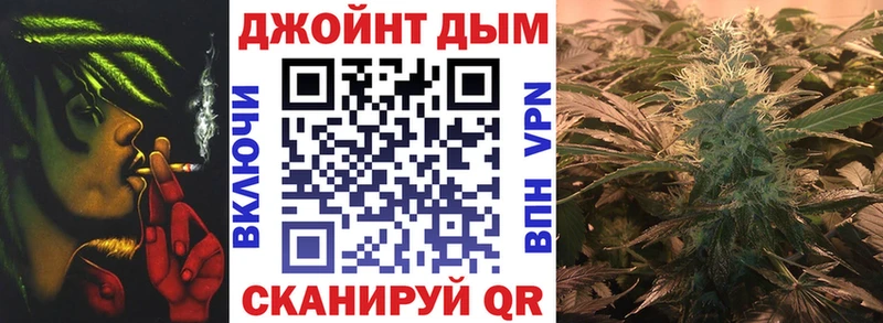 Канабис ГИДРОПОН  закладки  Семилуки 